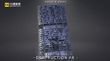 BigFilms DESTRUCTION Pack 图片6
