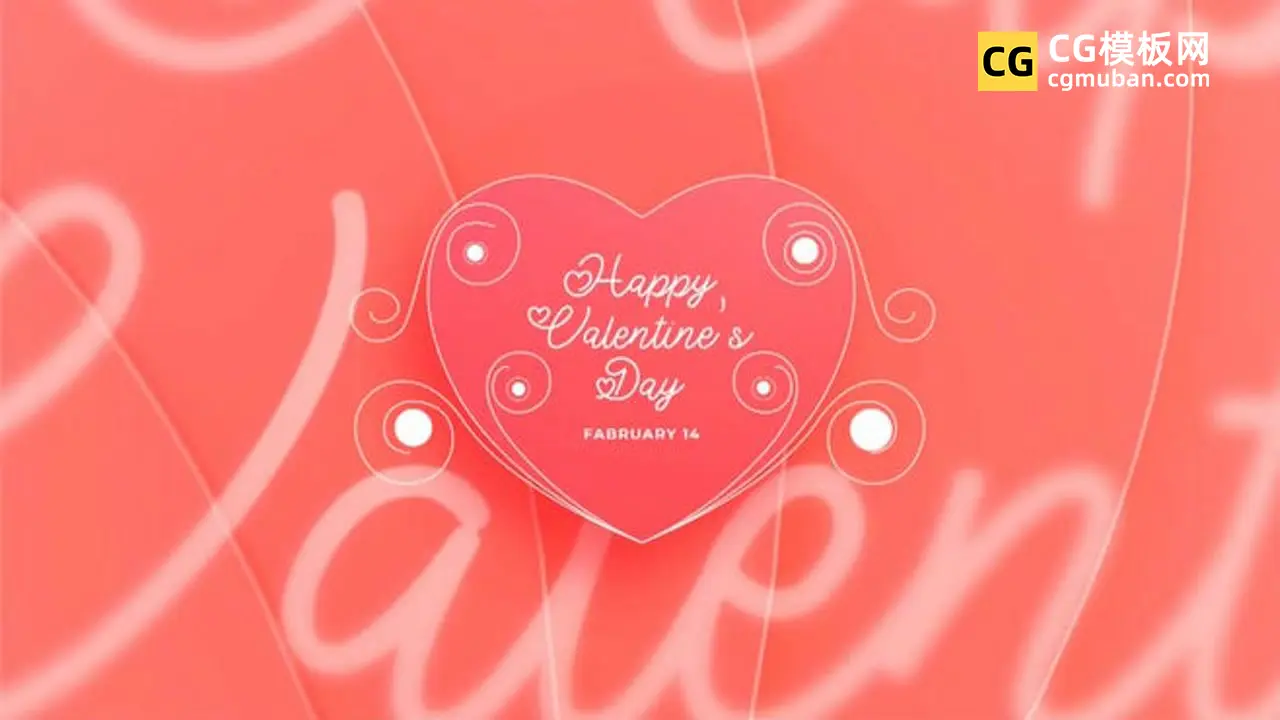 PR标题模板 情人节表白视频翻页爱心商场促销片头 Valentine Love