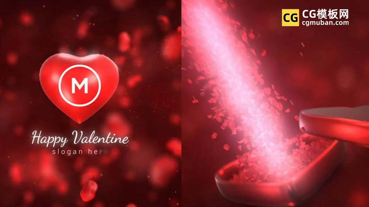 Pr情人节婚礼表白视频 心形盒子打开花瓣散落汇聚成LOGO Valentine Sweet Logo Reveal