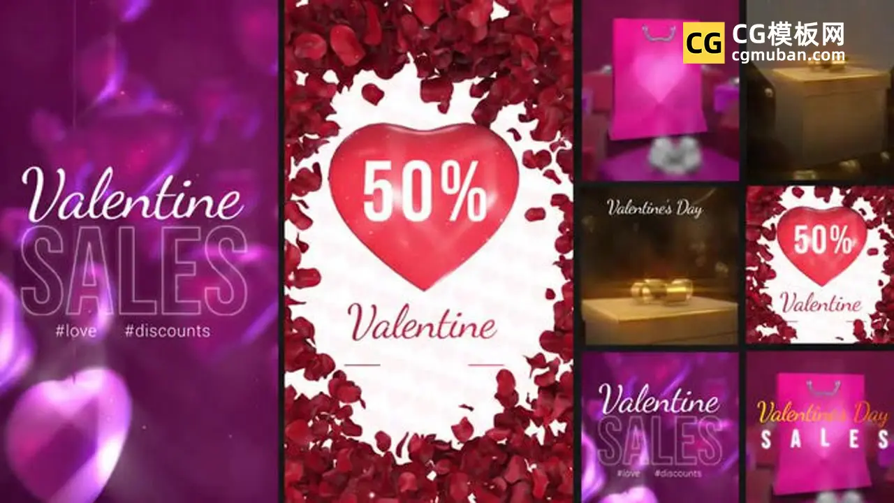 PR竖屏模板 情人节促销活动产品展示短视频宣传 Valentine Sales Stories Pack插图