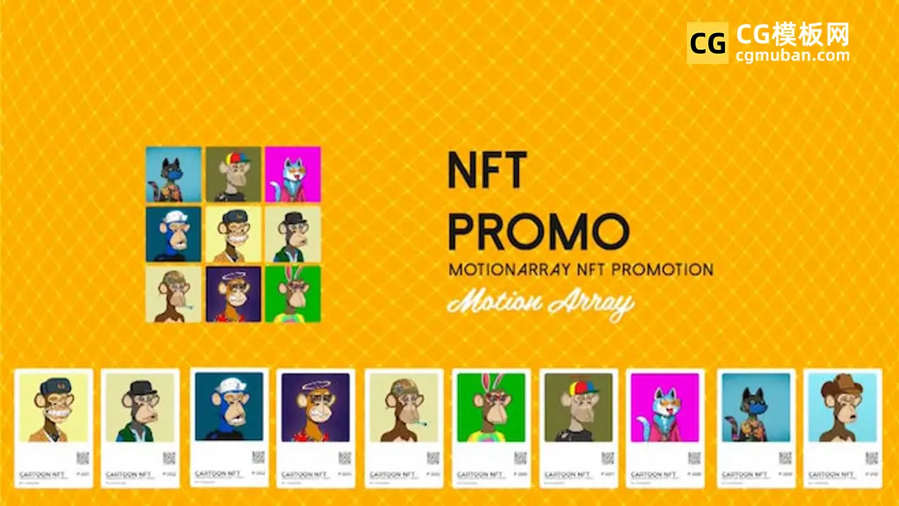 Pr卡片展示模板 数字艺术品照片墙轮播 premiere模板 NFT Logo