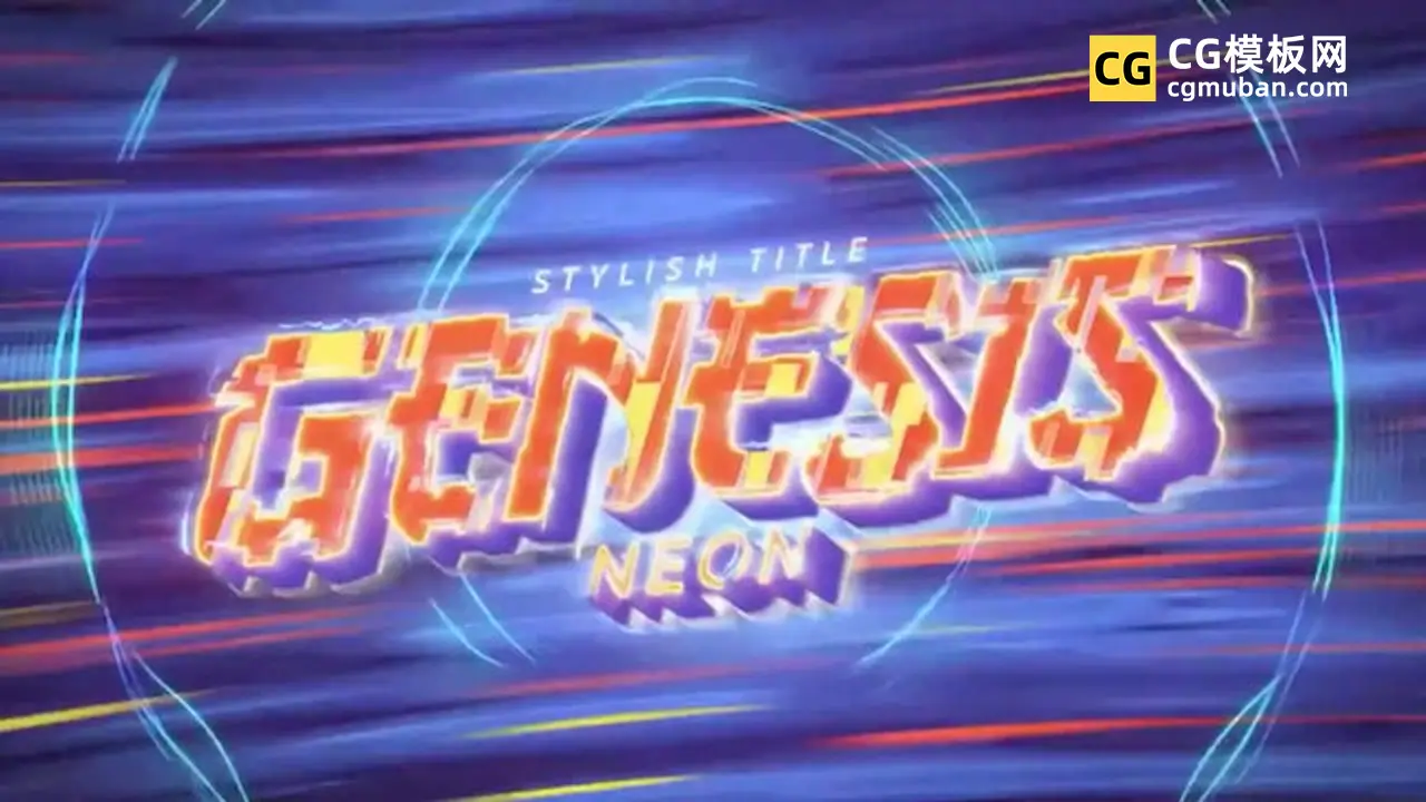 Neon Genesis Intro
