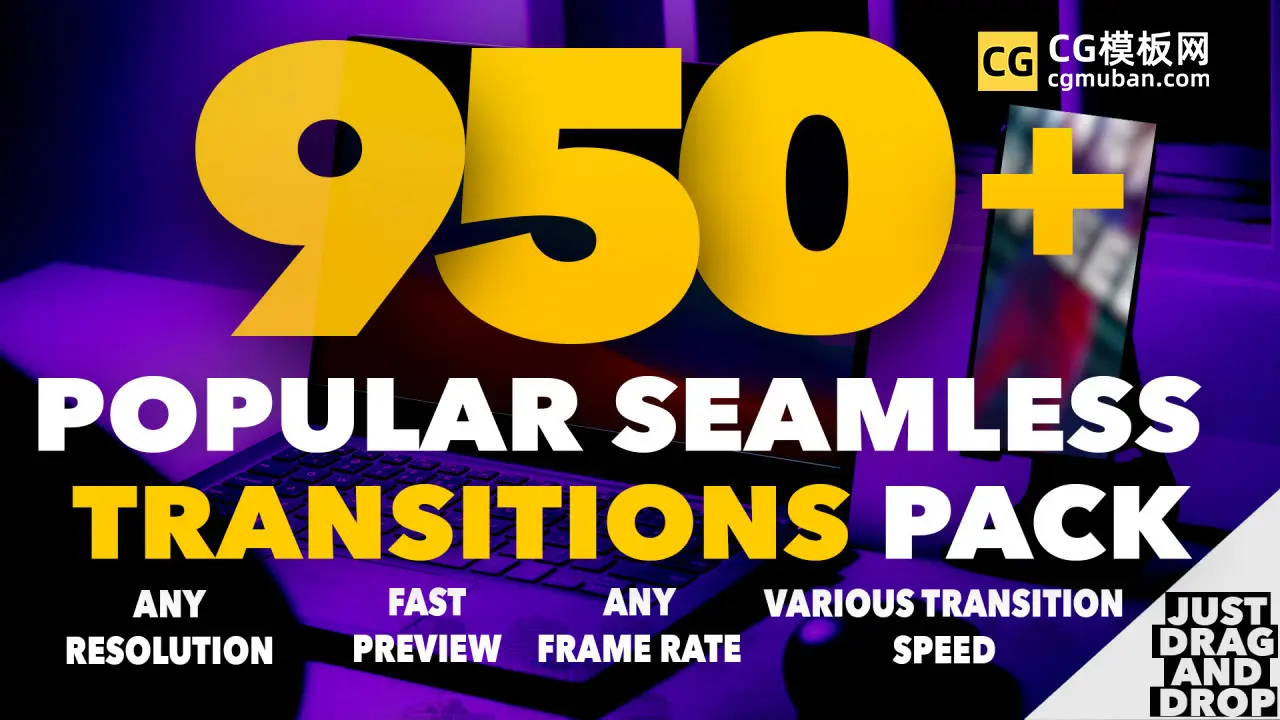 950-seamless-transitions-by-turbo 预览图