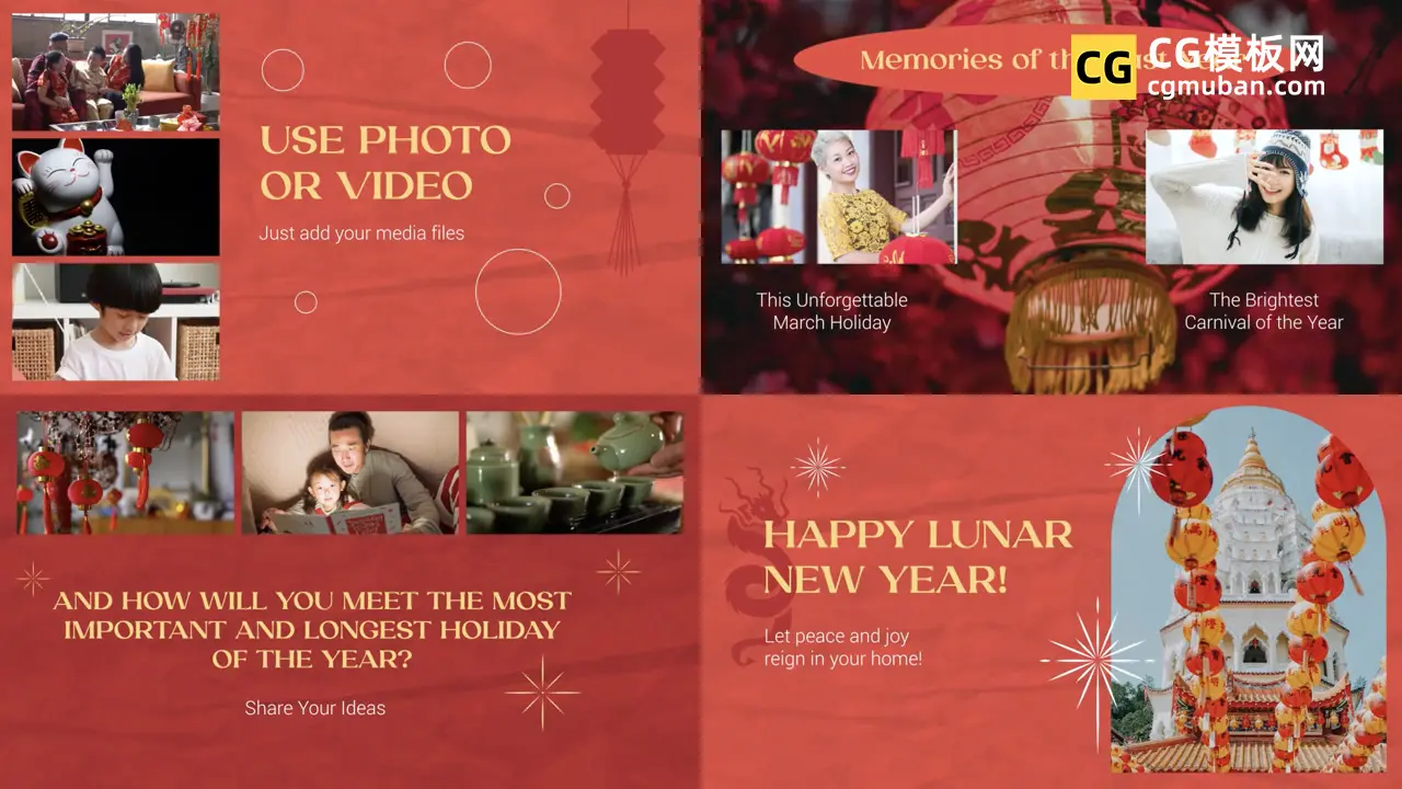 Happy Lunar New Year Scenes