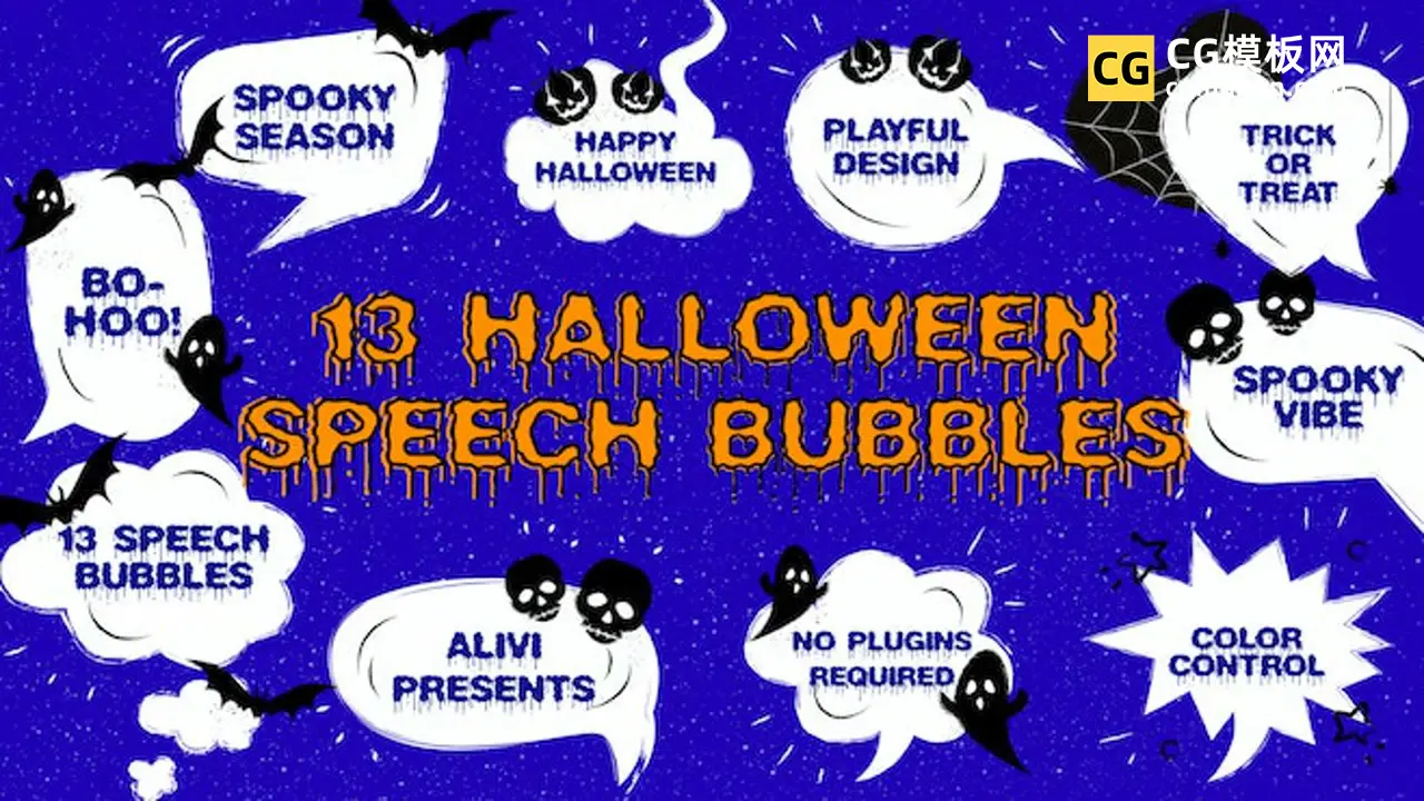 Spooky Halloween Speech Bubbles
