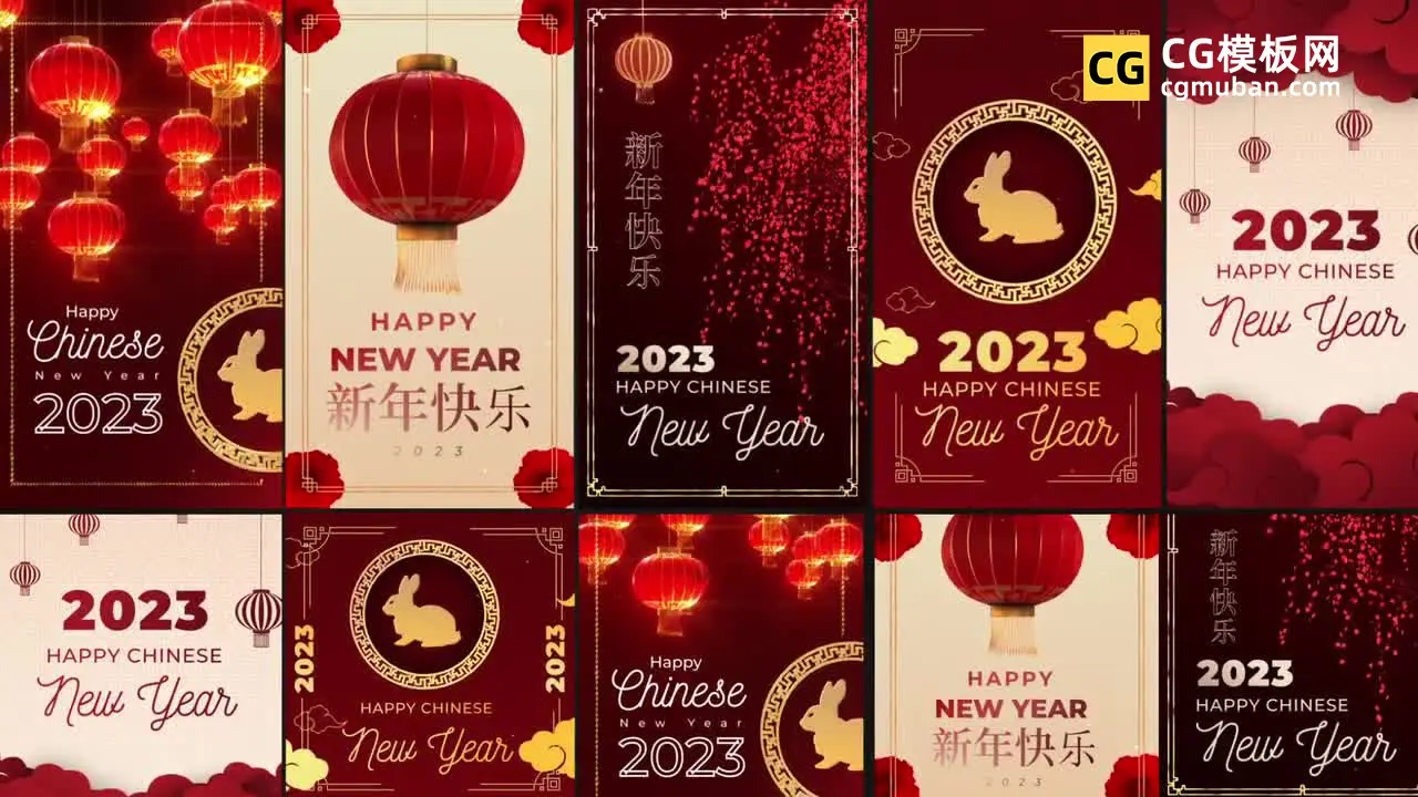 Chinese New Year Posts And Stories