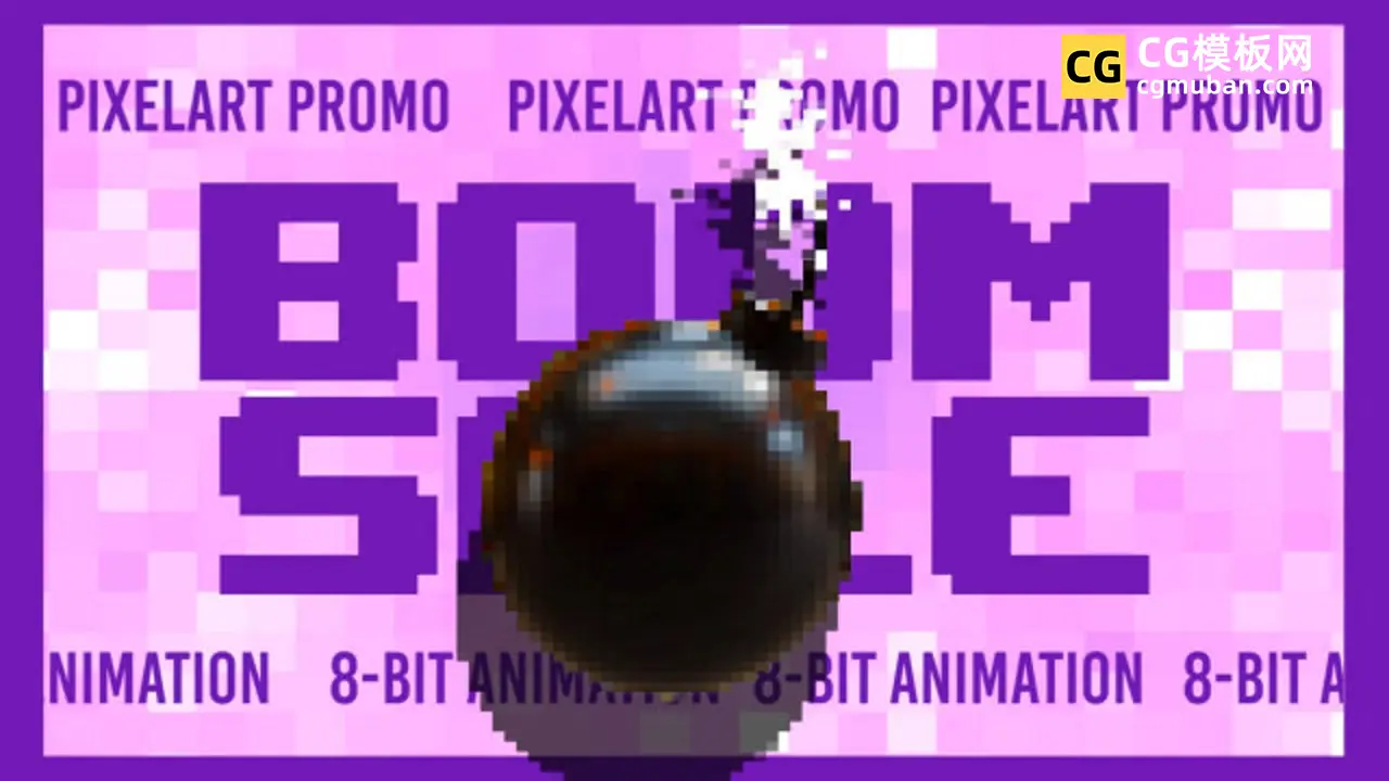 8-Bit Sale Promo