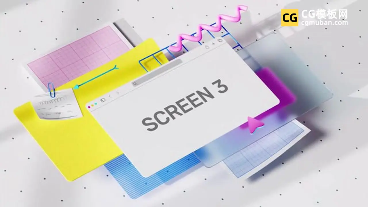 3d-screens-promo 预览图