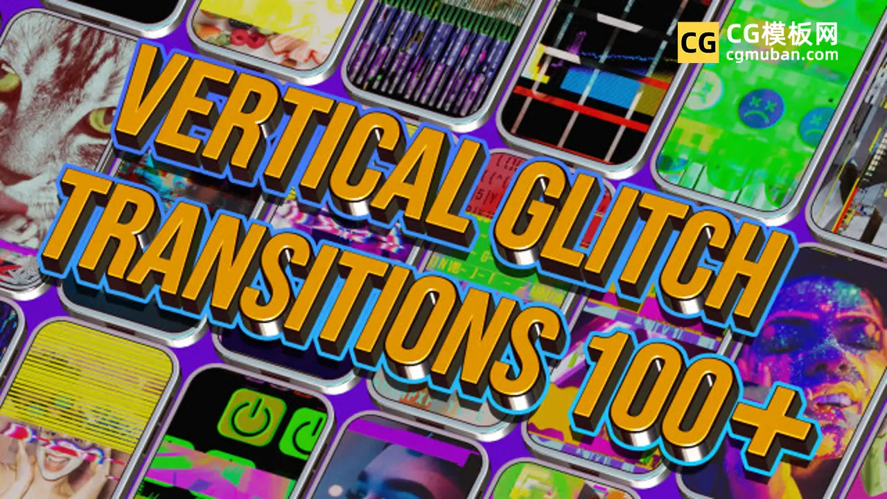 110 Vertical Glitch Transition Pack