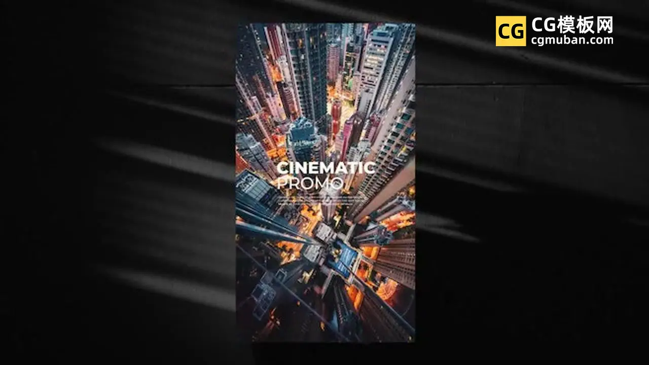 Mobile Cinematic Promo