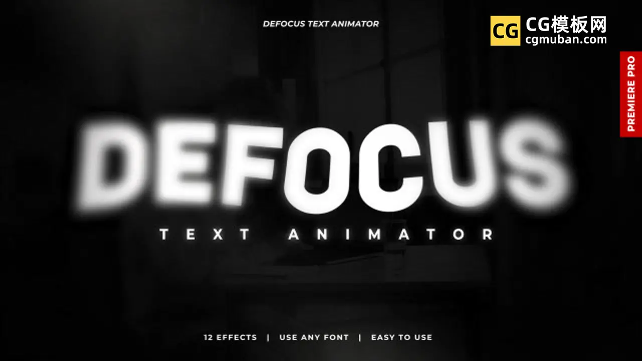 Defocus Text Animator