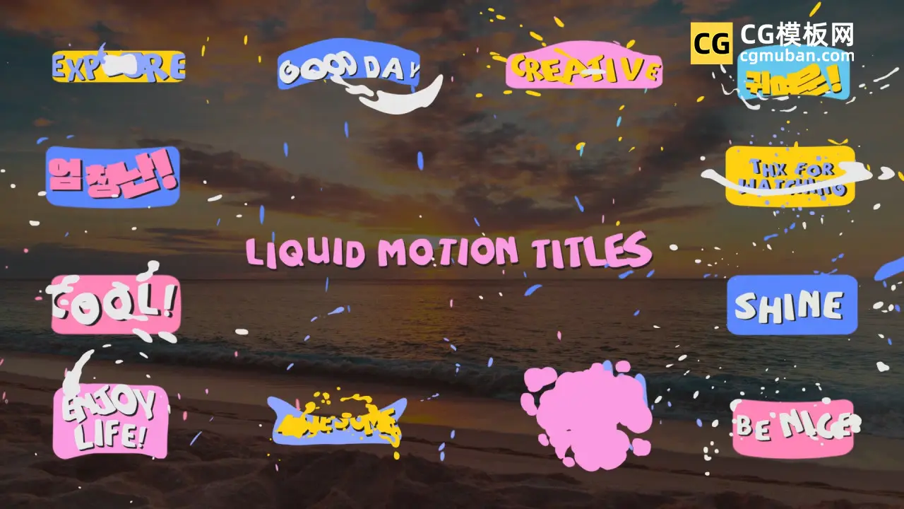 liquid-motion-titles 预览图