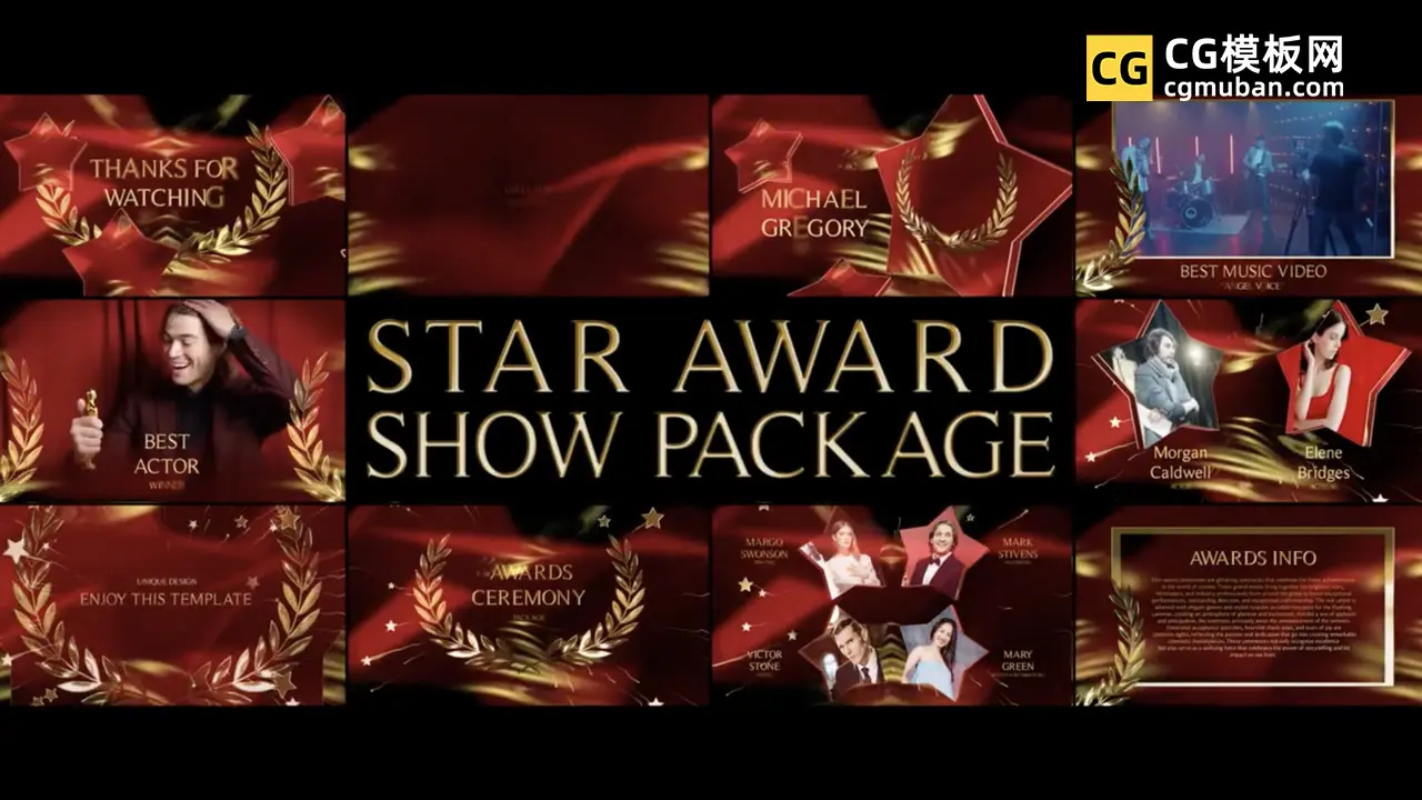 Star Award Show Package