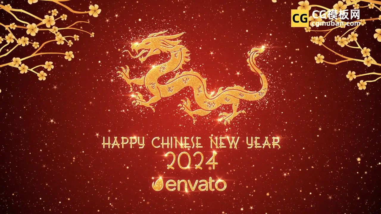 Chinese New Year Greetings 2024预览图