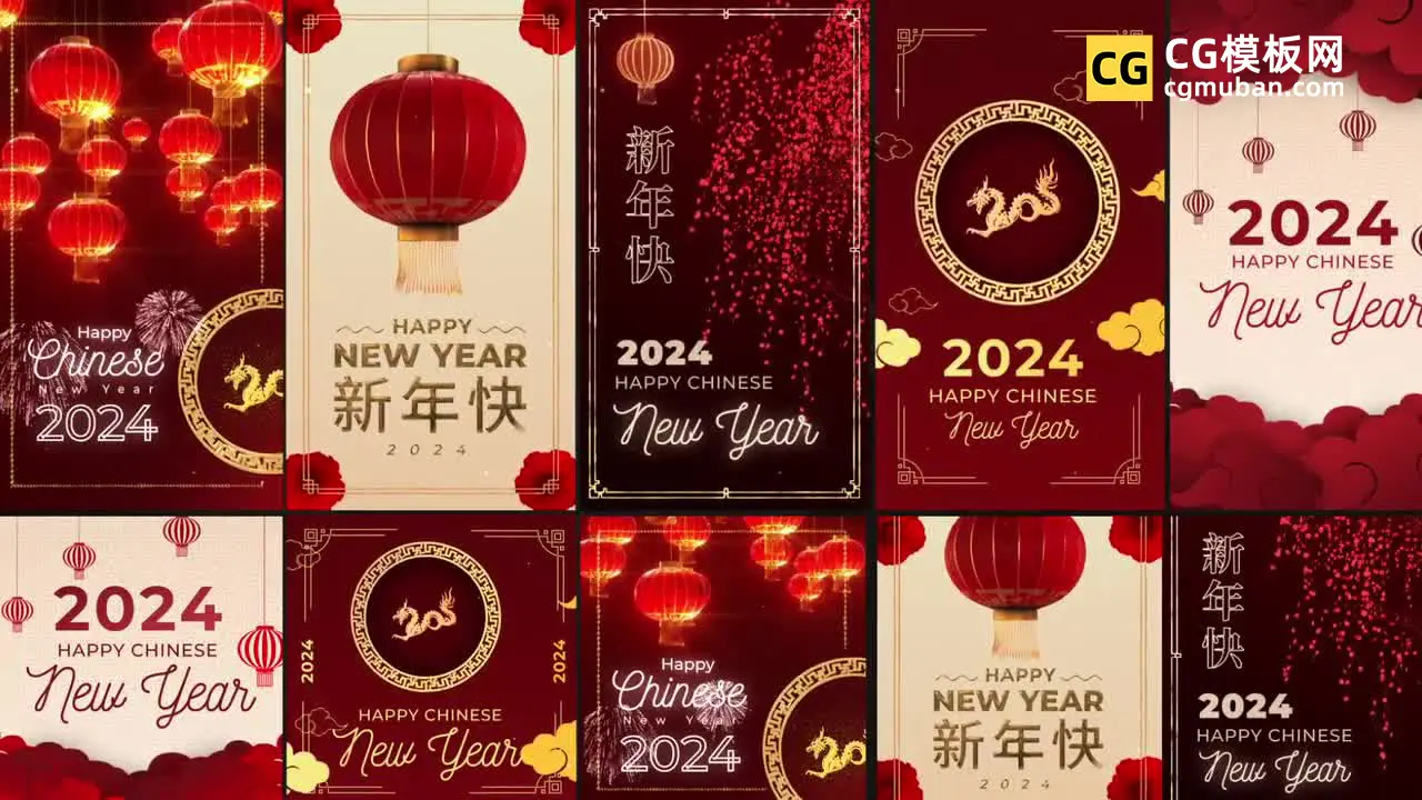 chinese-new-year-posts-and-stories 预览图