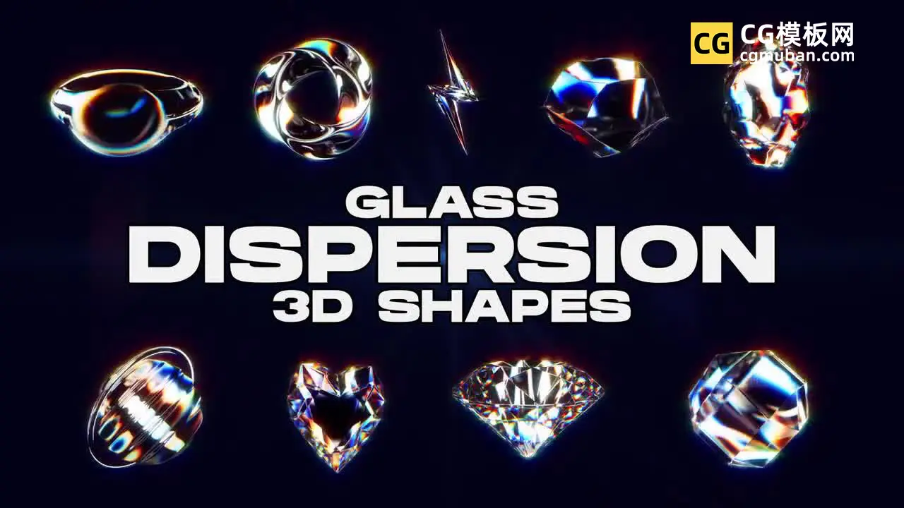 9款3D酸性镭射反光玻璃 钻石 水晶 循环动画视频素材
