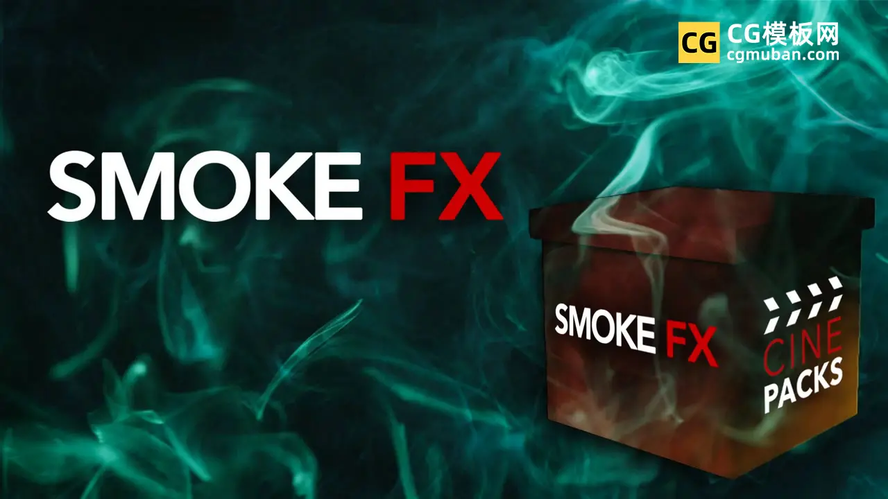 视频素材 33组高质量烟雾效果叠加素材 CinePacks SMOKE FX