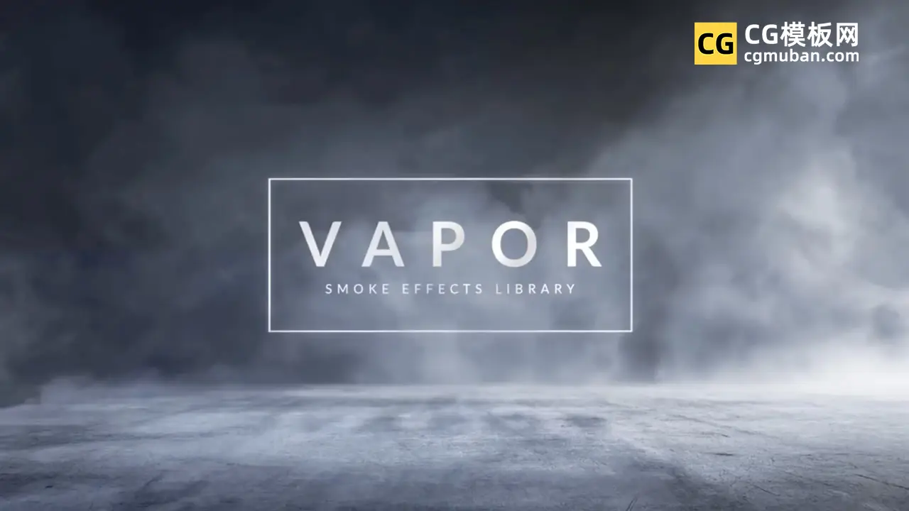 vapor smoke