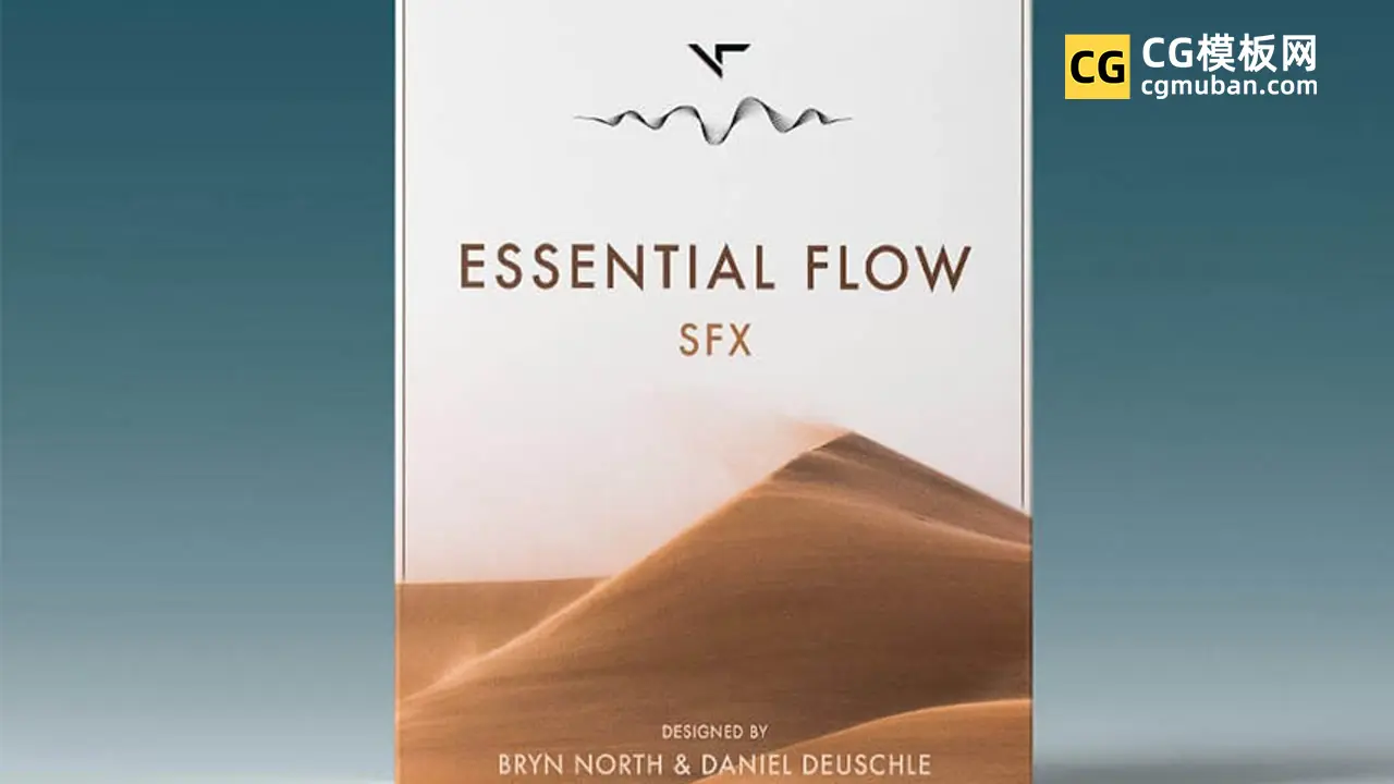Visual Tone Essential Flow预览图