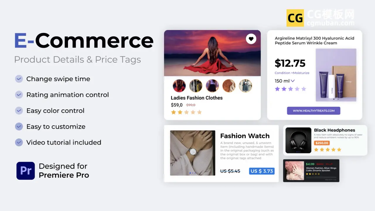 E-Commerce Product Details & Price Tag