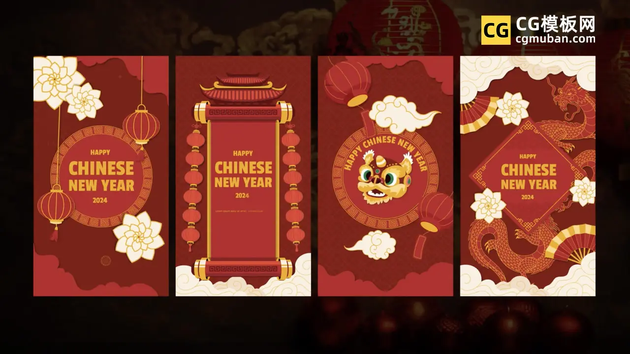 Chinese New Year Festival Instagram Stories预览图