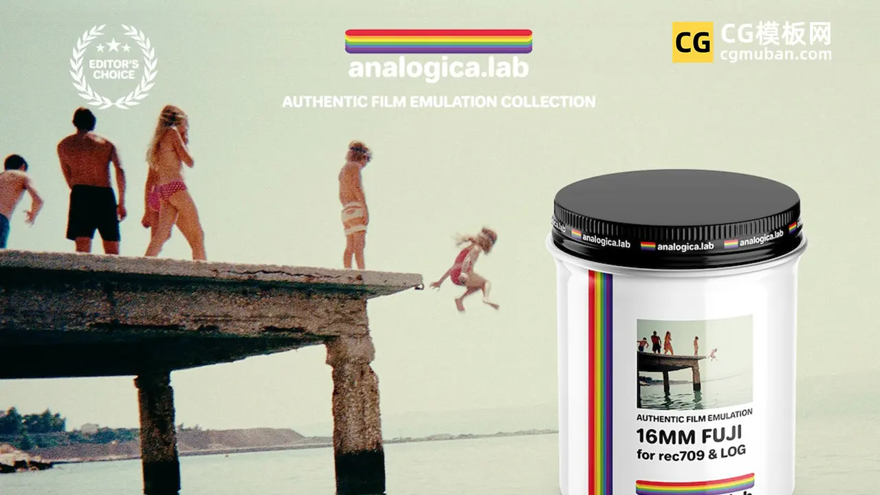 Super16 Fuji 3513 16MM Film Emulation