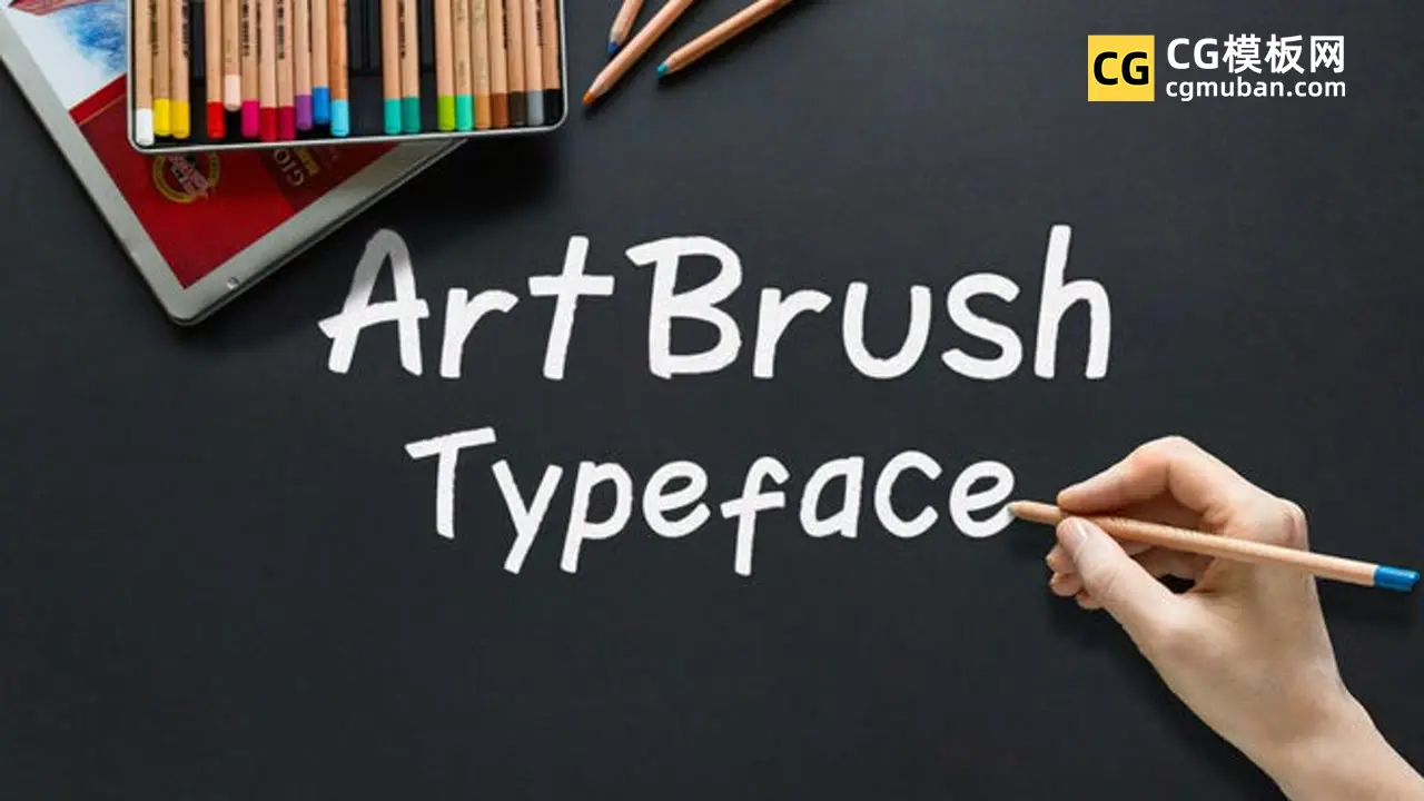Artbrush - Animated Typefaces