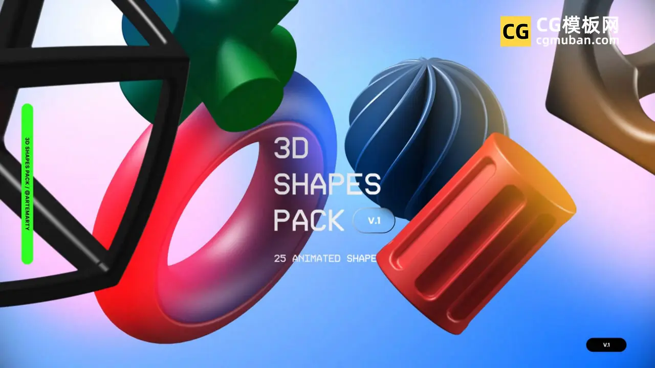 3D Shapes Pack V1