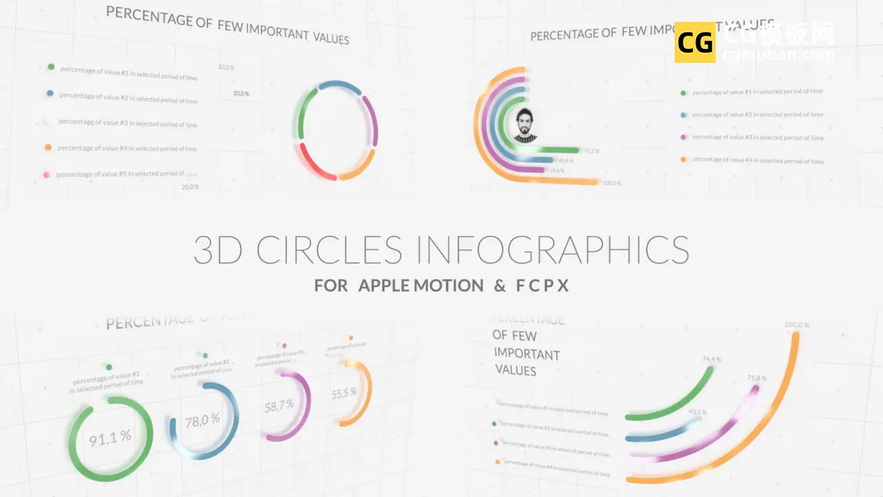 3D Circles Infographics