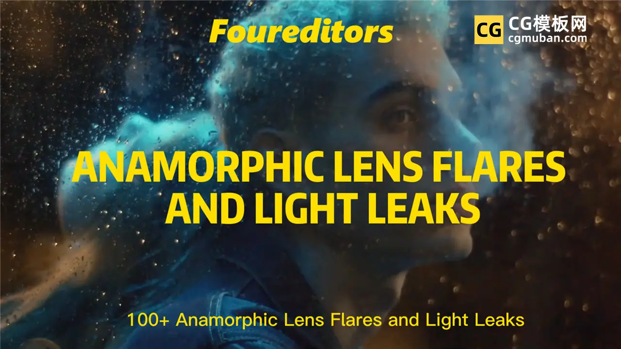 Anamorphic Lens Flares and Light Leaks