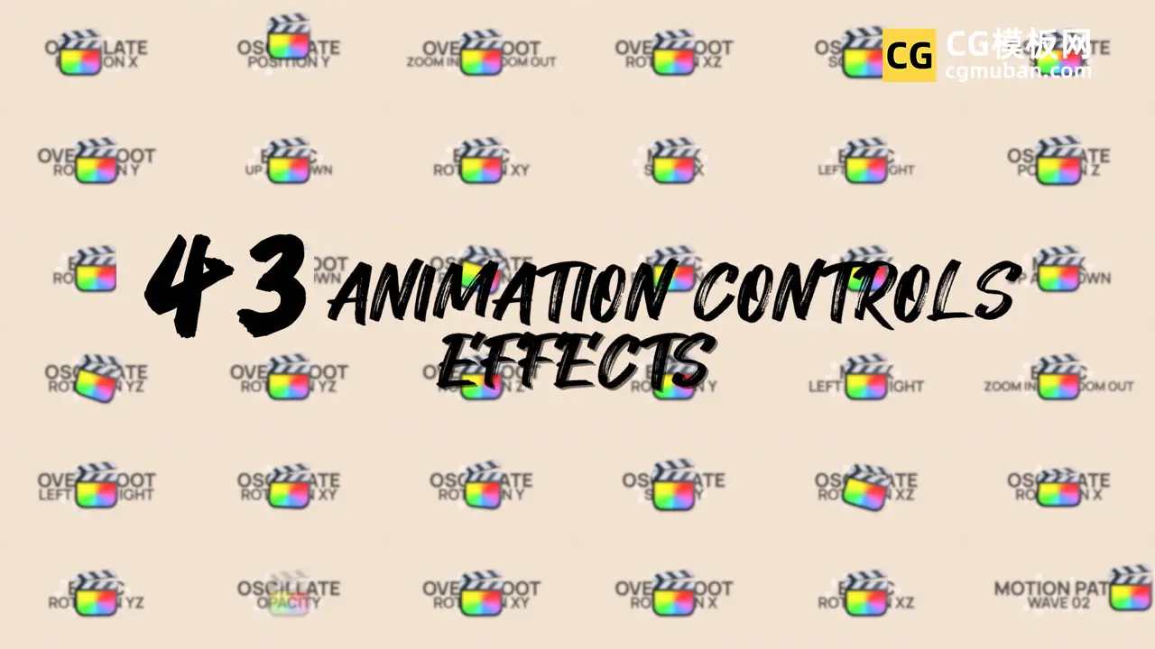 FCPX插件 43组常用入出场动画效果预设 Animation Controls Effects