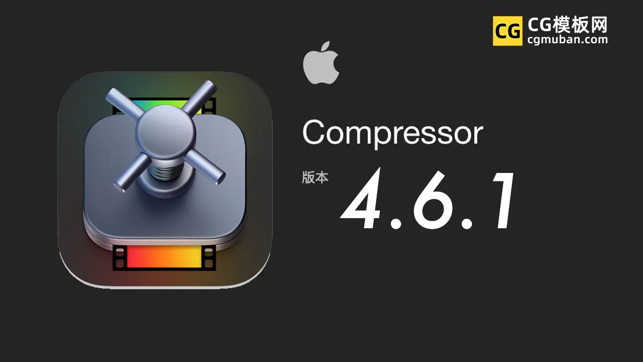 Compressor 4.6.1