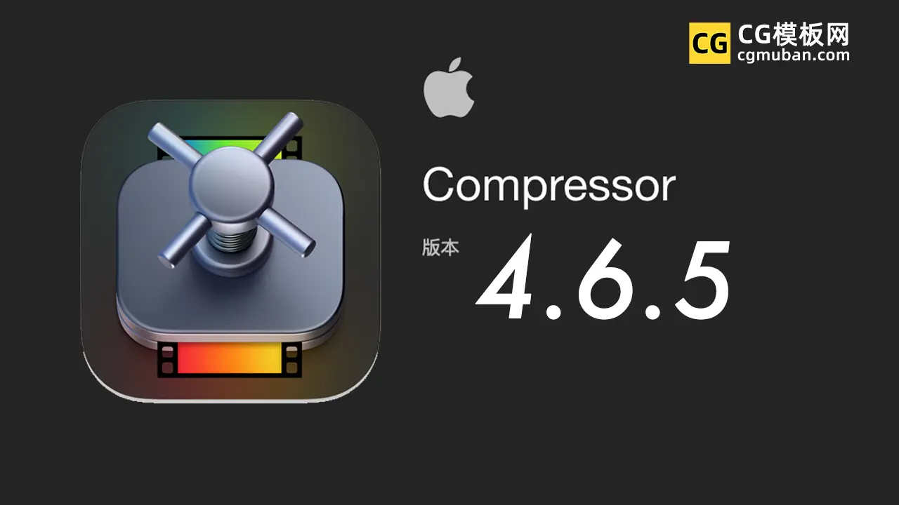 Compressor 4.6.5