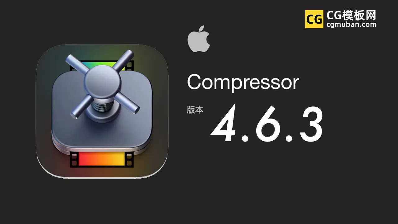 Compressor4.6.3