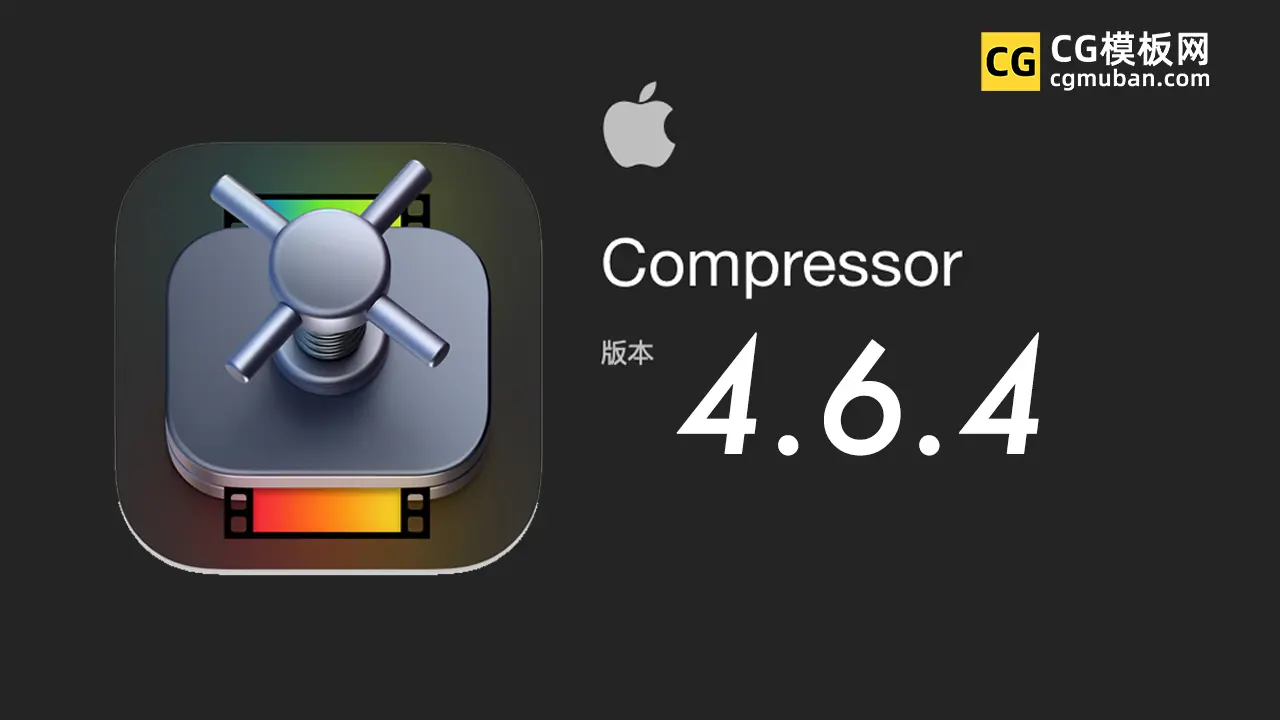 Compressor4.6.4