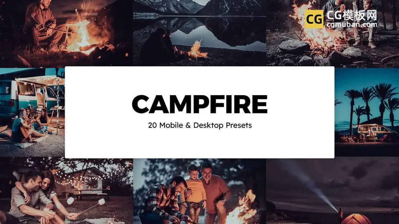 调色预设：20个野营帐篷篝火 Lightroom 预设和 LUT 20 Campfire Sparklestock插图
