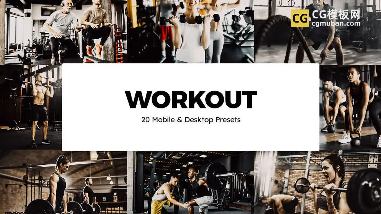 调色预设：20个健身房锻炼 Lightroom 预设和 LUT 20 Workout Sparklestock插图