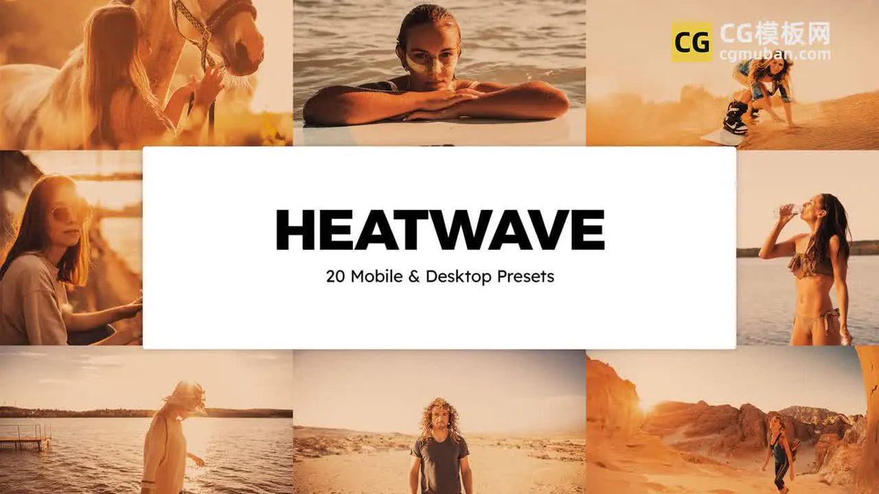 调色预设：20个夏日沙漠热浪 Lightroom 预设和 LUT 20 Heatwave sparklestock插图