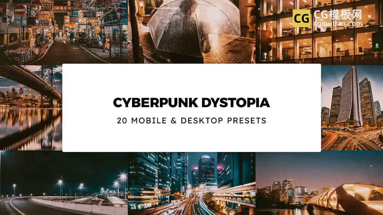 调色预设：20个赛博朋克反乌托邦 Lightroom 预设和 LUT 20 Cyberpunk Dystopia Sparklestock插图