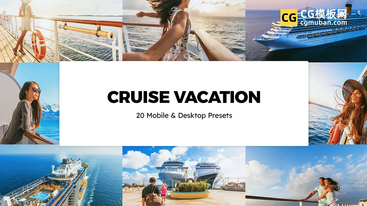 调色预设：20个航海游轮旅行 Lightroom 预设和 LUT 20 Cruise Vacation  Sparklestock插图
