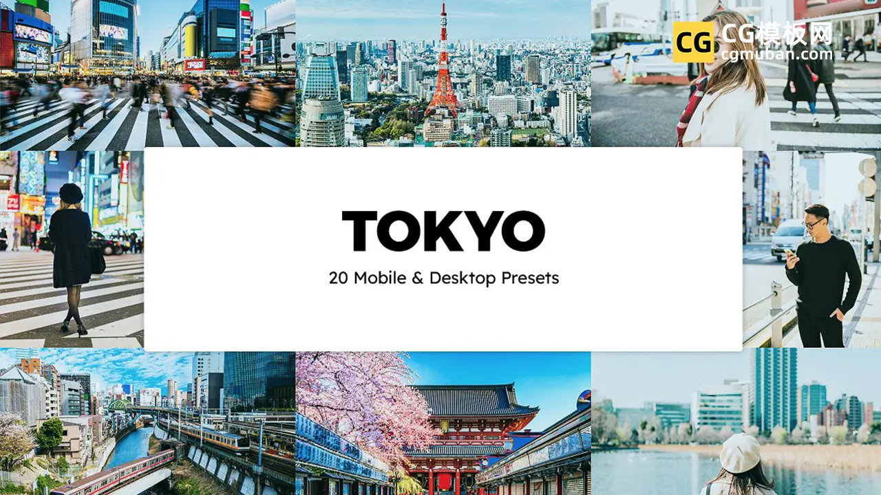 调色预设：20个东京旅行摄影 Lightroom 预设和 LUT 20 Tokyo Lightroom Presets Sparklestock插图