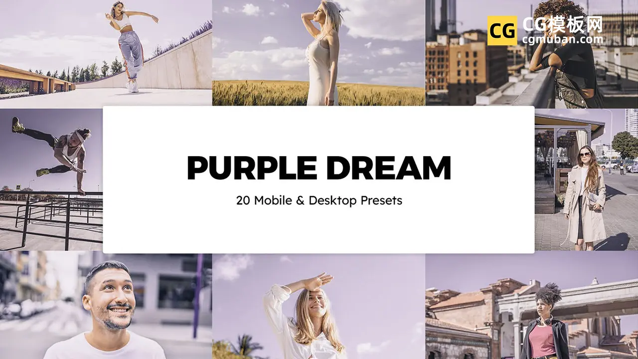 调色预设：20个梦幻浪漫紫色 Lightroom 预设和 LUT 20 Purple Dream Sparklestock插图