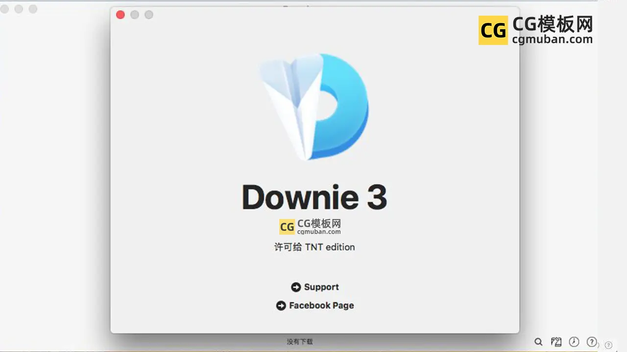MAC软件Downie 3.9.10英文破解版免费下载预览图