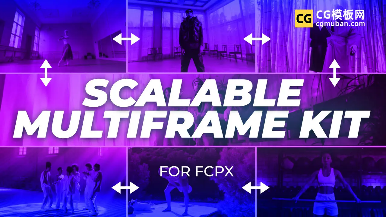 FCPX插件：自定义分屏动画 2-9个图片视频画面切割排版finalcutpro插件 Scalable Multiframe Kit插图