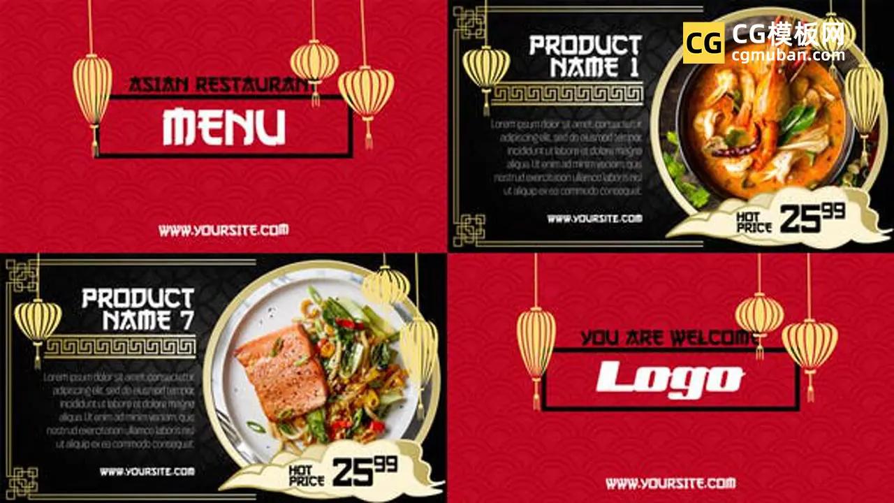 AE模板：中国风中式餐厅宣传菜单美食推荐动态海报轮播视频AE模板 Asian Menu插图