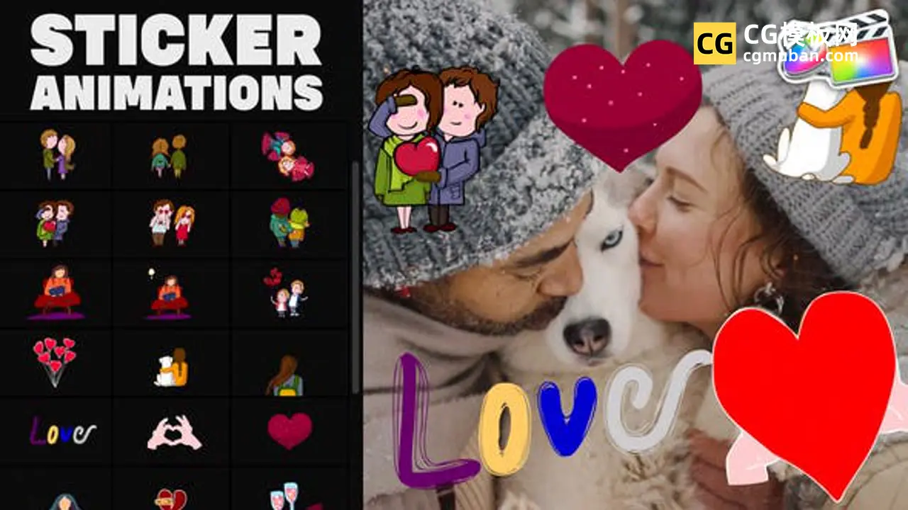 FCPX插件：爱情贴纸模板 20个VLOG贴图动画动态可爱卡通情人节fcpx插件 Love Lyric Animations插图