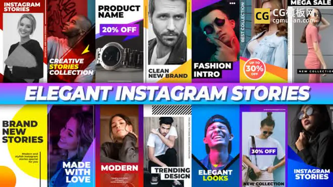 FCPX插件：竖屏视频模板 14款手机竖版产品宣传标题动态海报fcpx插件 Elegant Instagram Stories插图