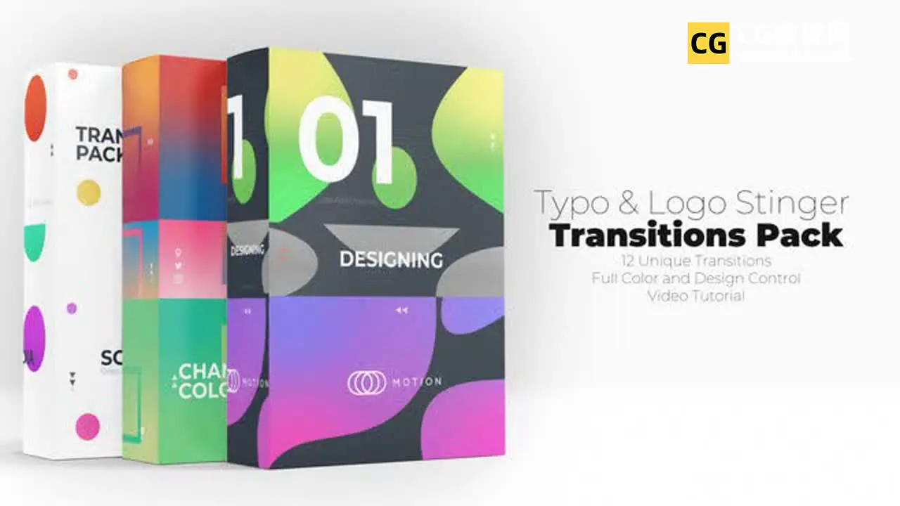 FCPX插件：时尚色块综艺转场动画模板 12个文字LOGO简约商务VLOG视频过渡插件 Typo Logo Stinger Transitions Pack插图