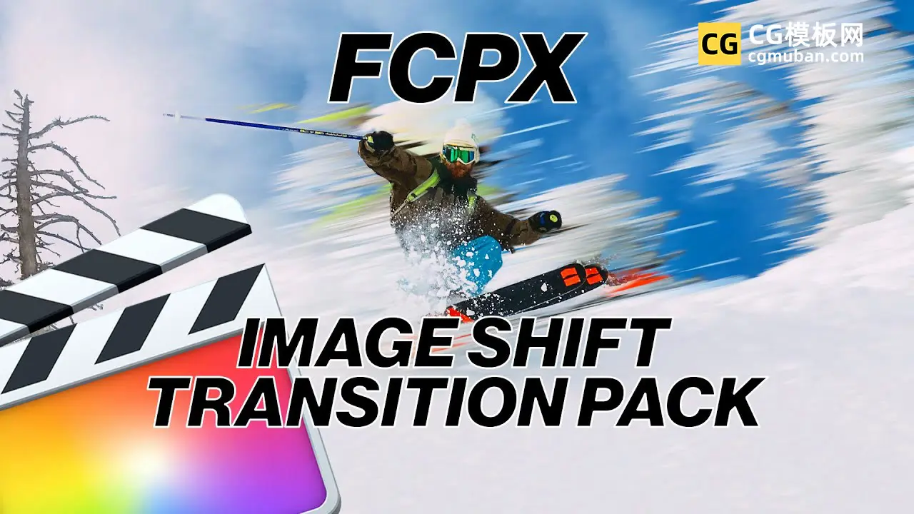 FCPX转场插件 12种毛刺效果像素条发散视频过渡 Image Shift