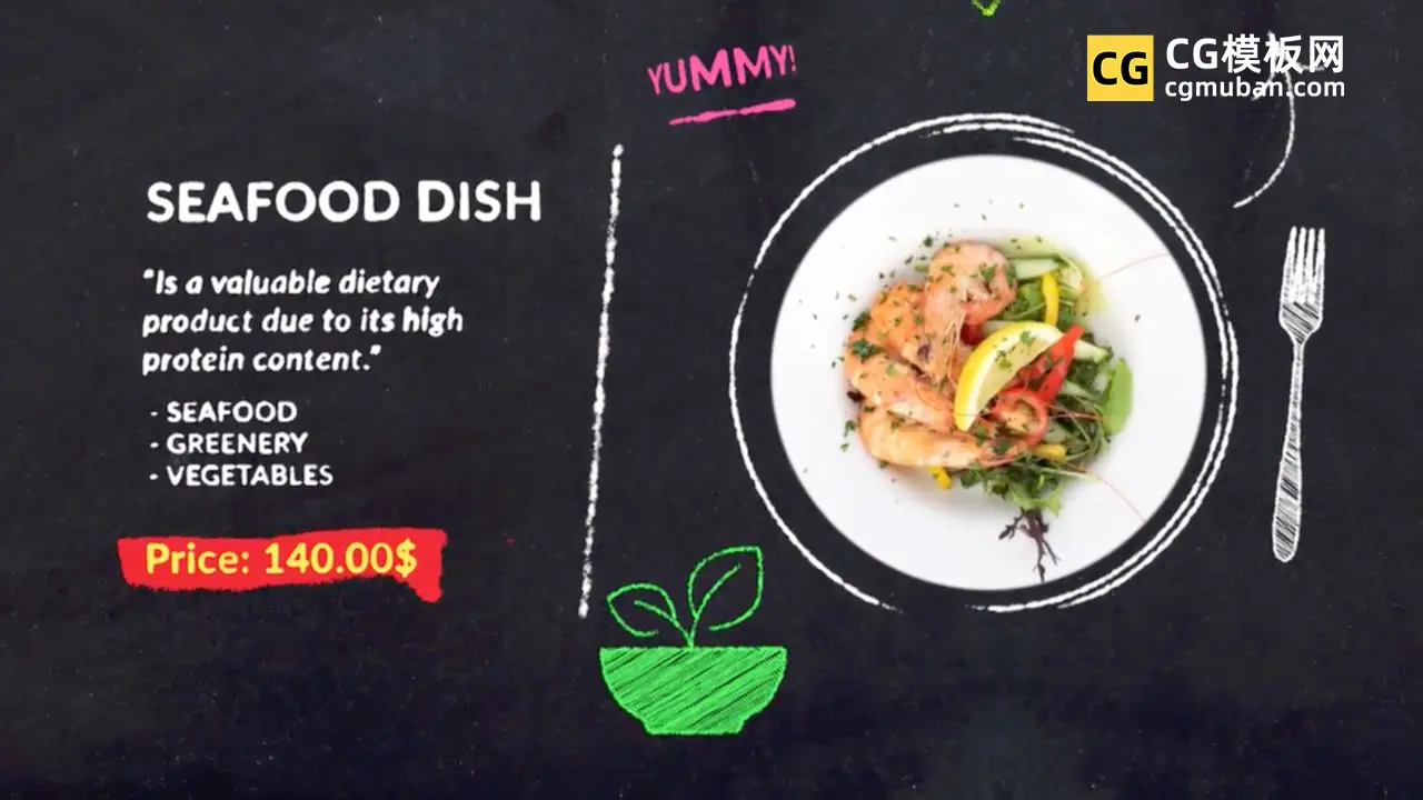 美食介绍视频 手绘素描动画餐厅菜品推荐PR视频模板图